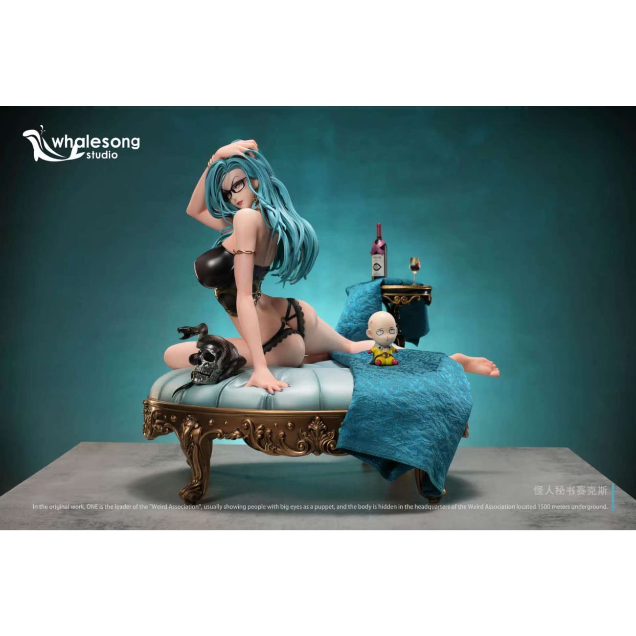 Whalesong Studio - Psykos [2 Variants]