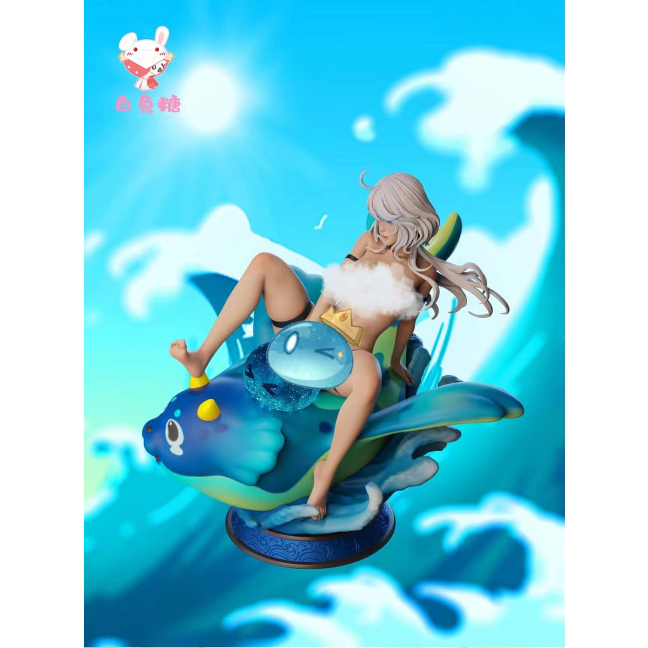 White Bunny Sugar - Furina/ Focalors [Cast Off]
