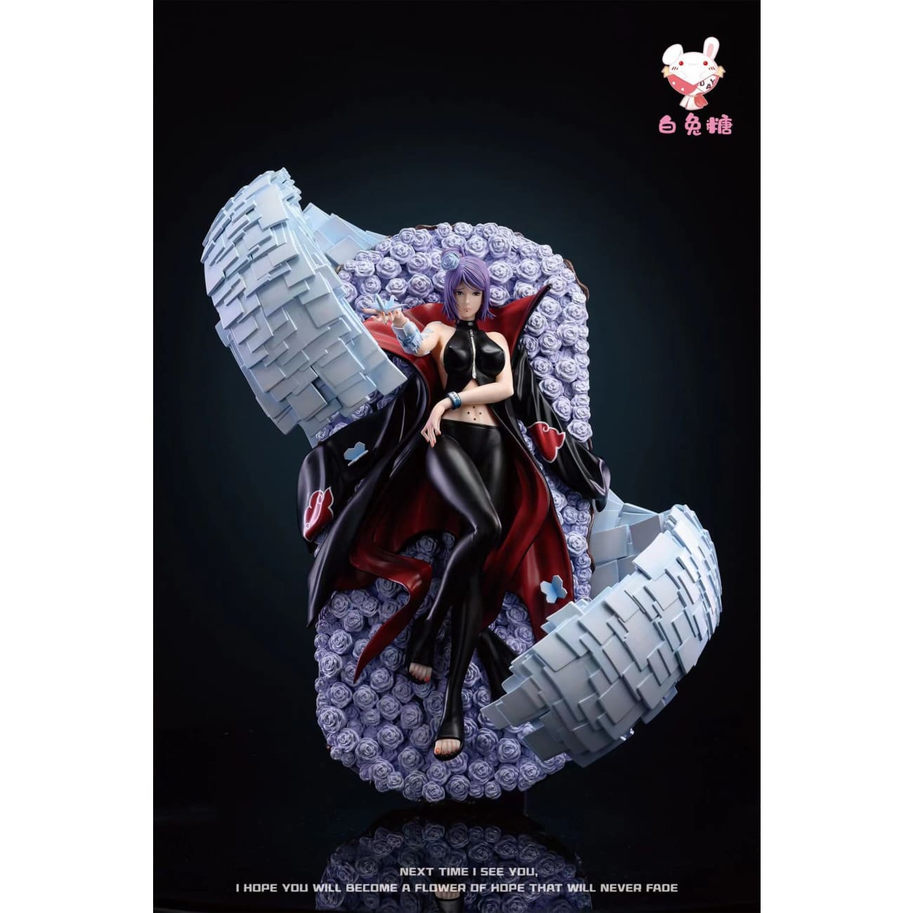 White Bunny Sugar - Konan [2 Variants]