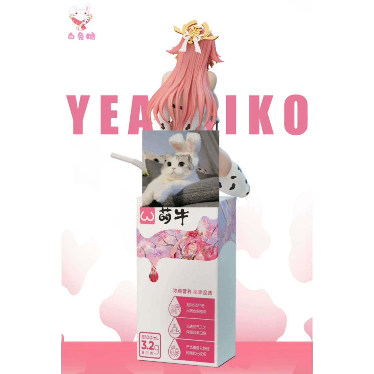 White Bunny Sugar - Yae Miko