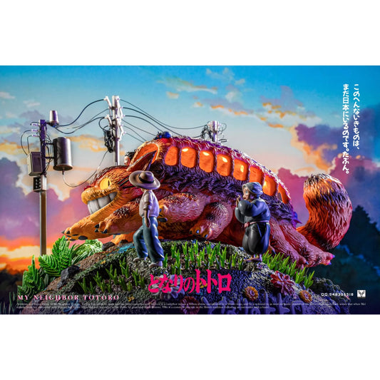 White Deer Studio - Catbus