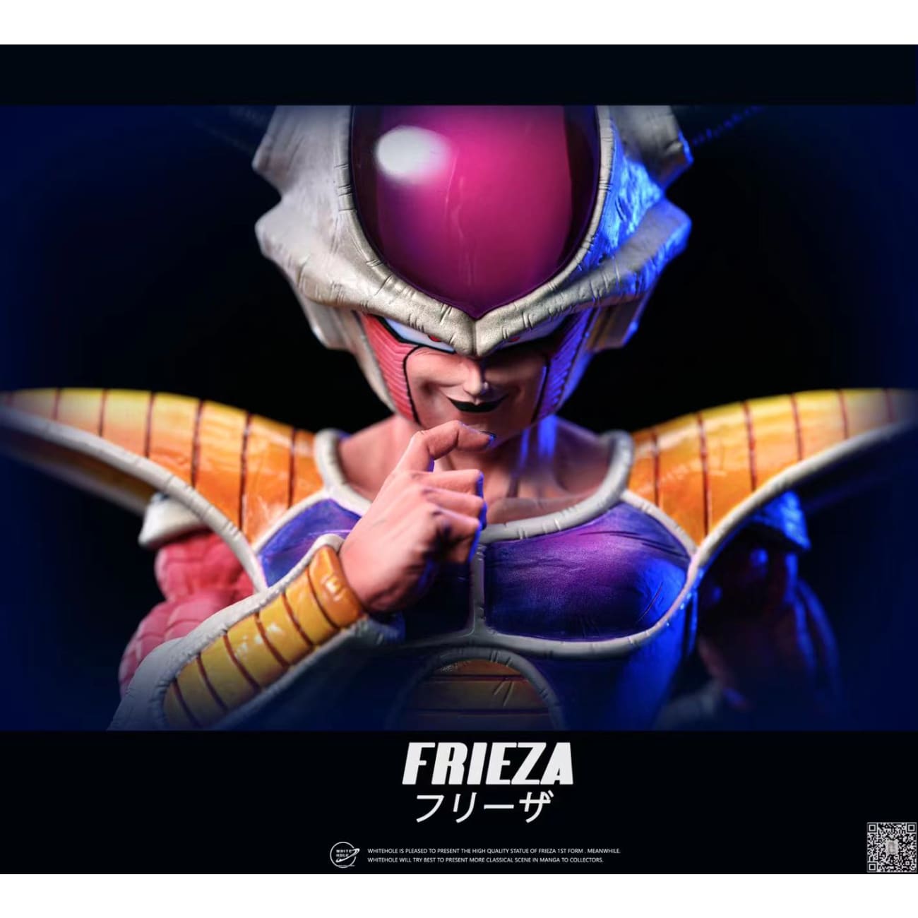 White Hole Studio - Frieza First Form [Animation Color / Manga Color][6 Variants]