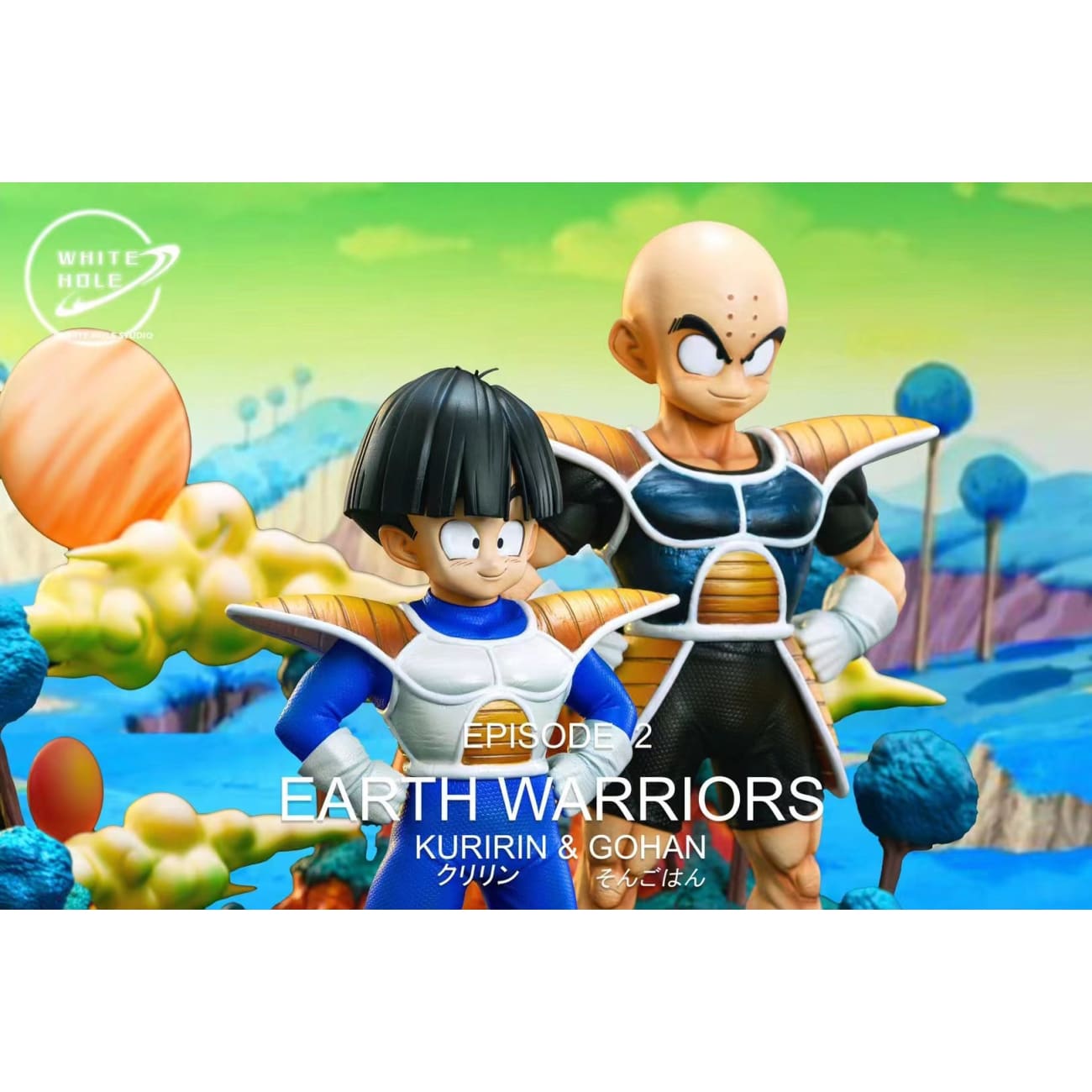 White Hole Studio - Kuririn & Gohan [Base version / EX version]