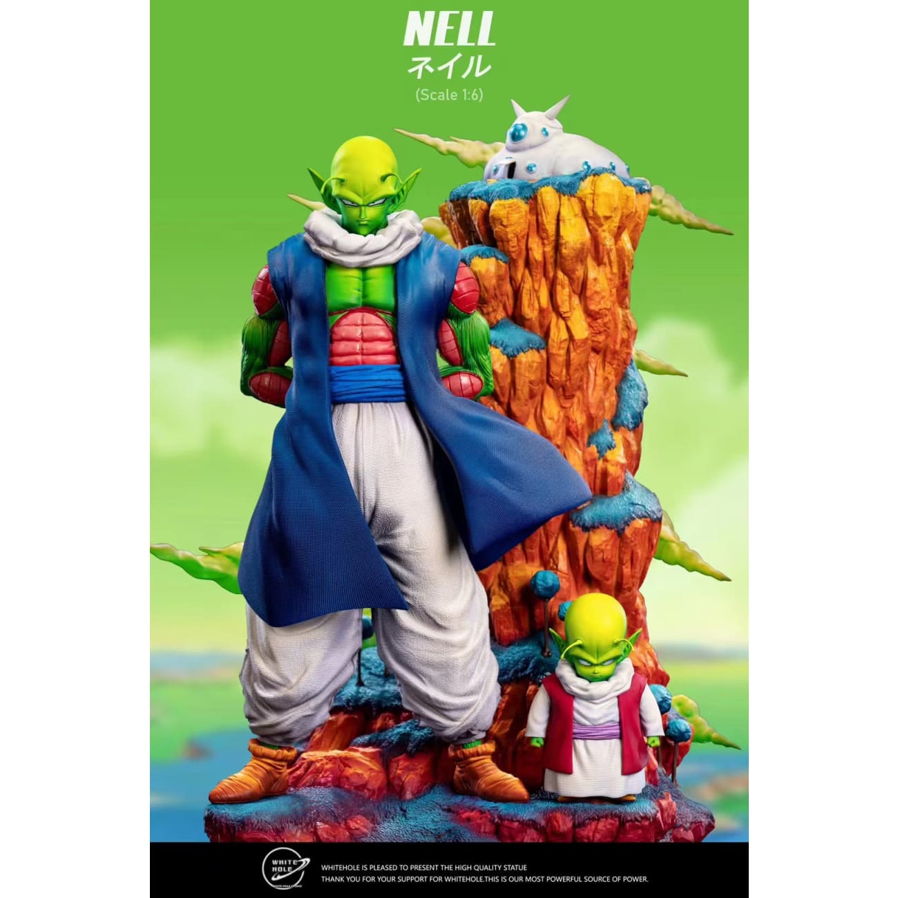 White Hole Studio - Nail & Dende [2 Variants]