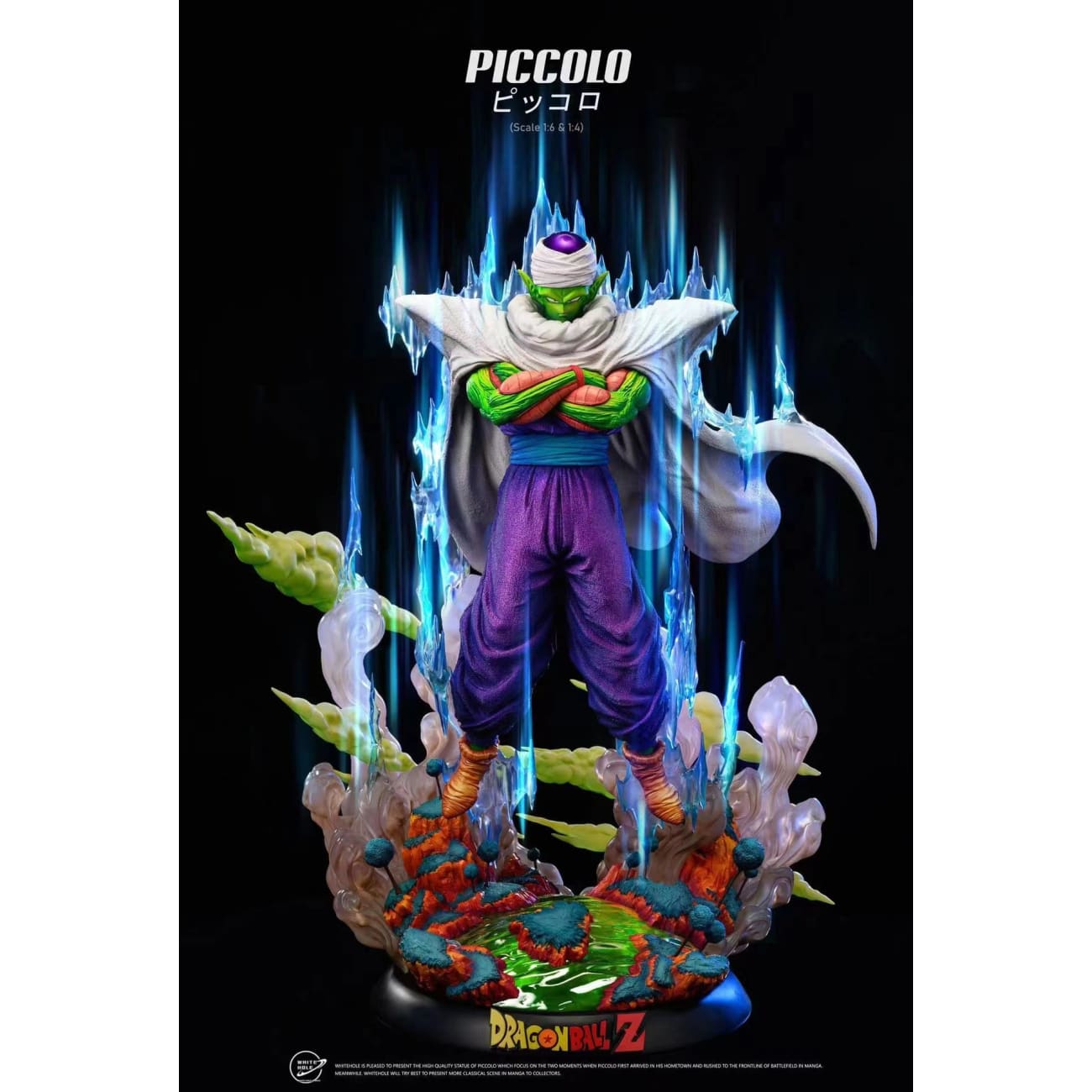 White Hole Studio - Piccolo [8 Variants]