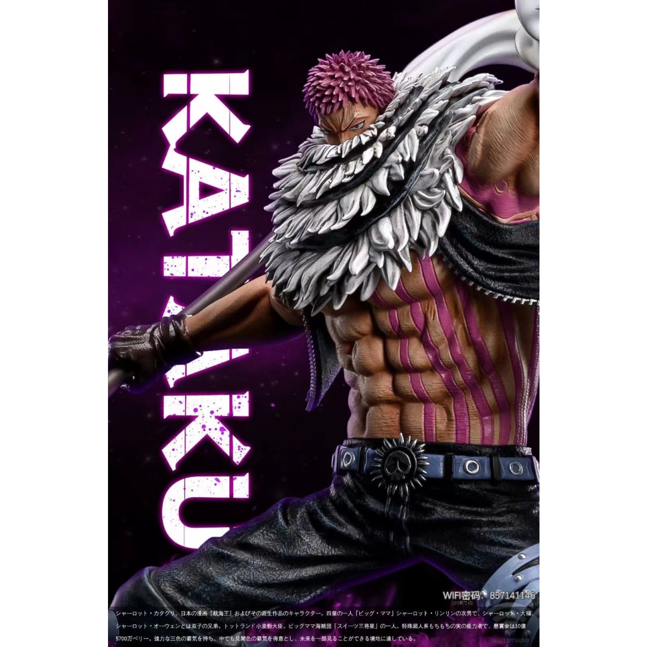 WIFI Studio - Charlotte Katakuri [POP Scale / WCF Scale]