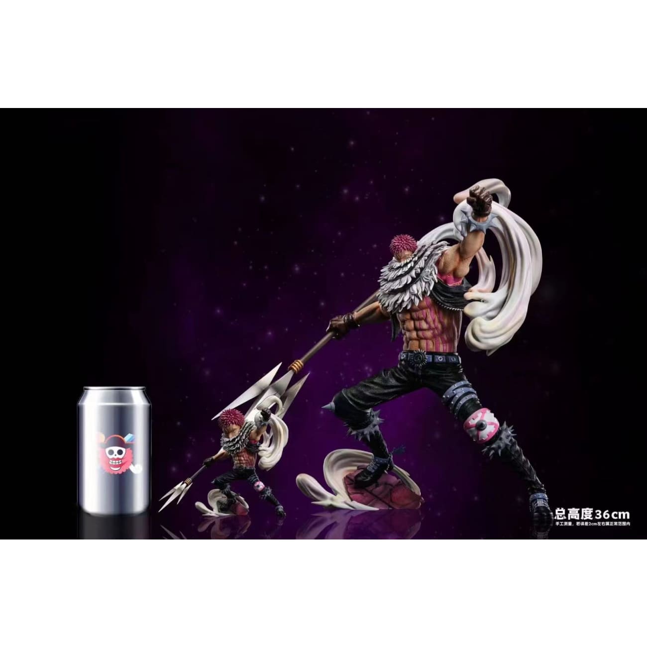 WIFI Studio - Charlotte Katakuri [POP Scale / WCF Scale]