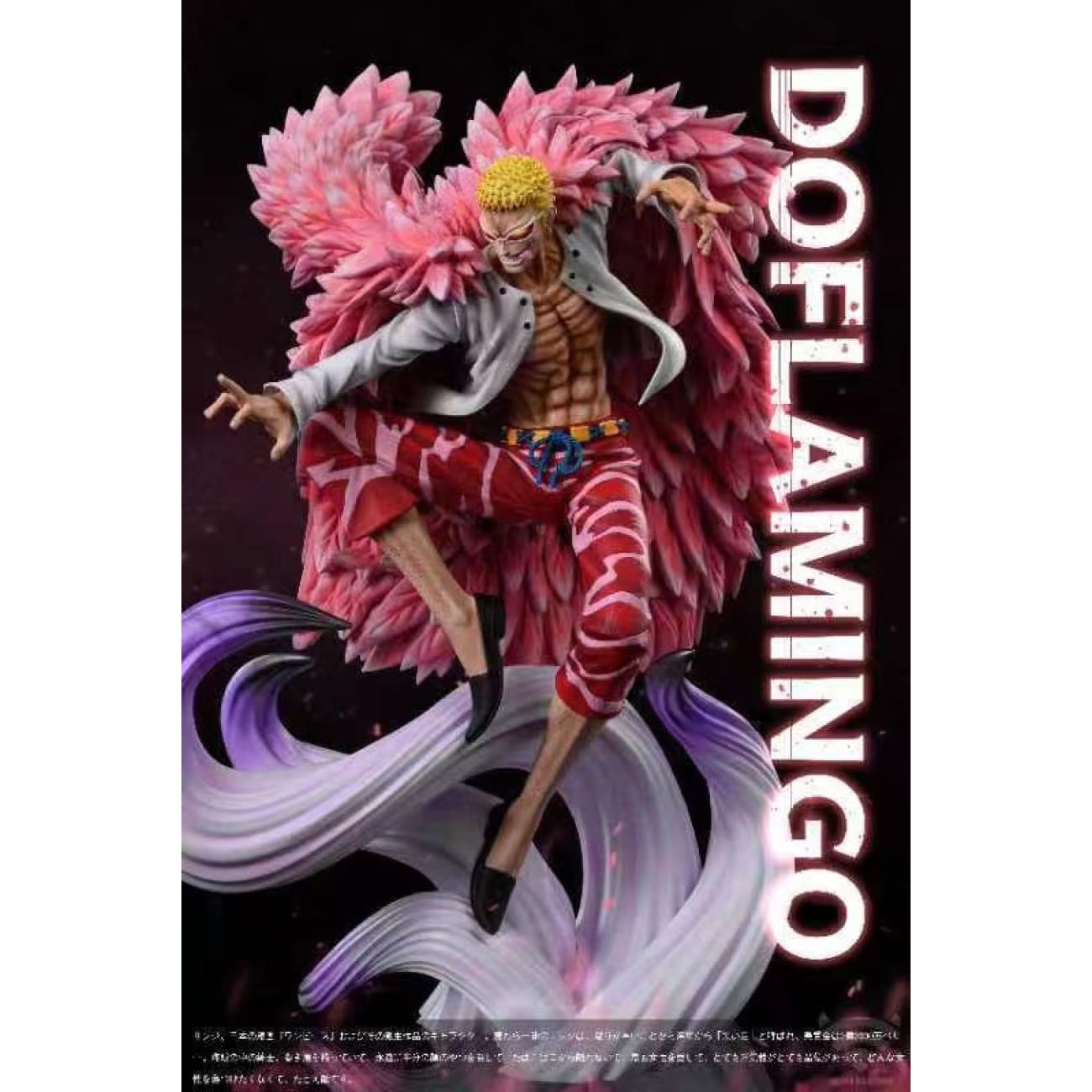 Wifi Studio - Donquixote Doflamingo