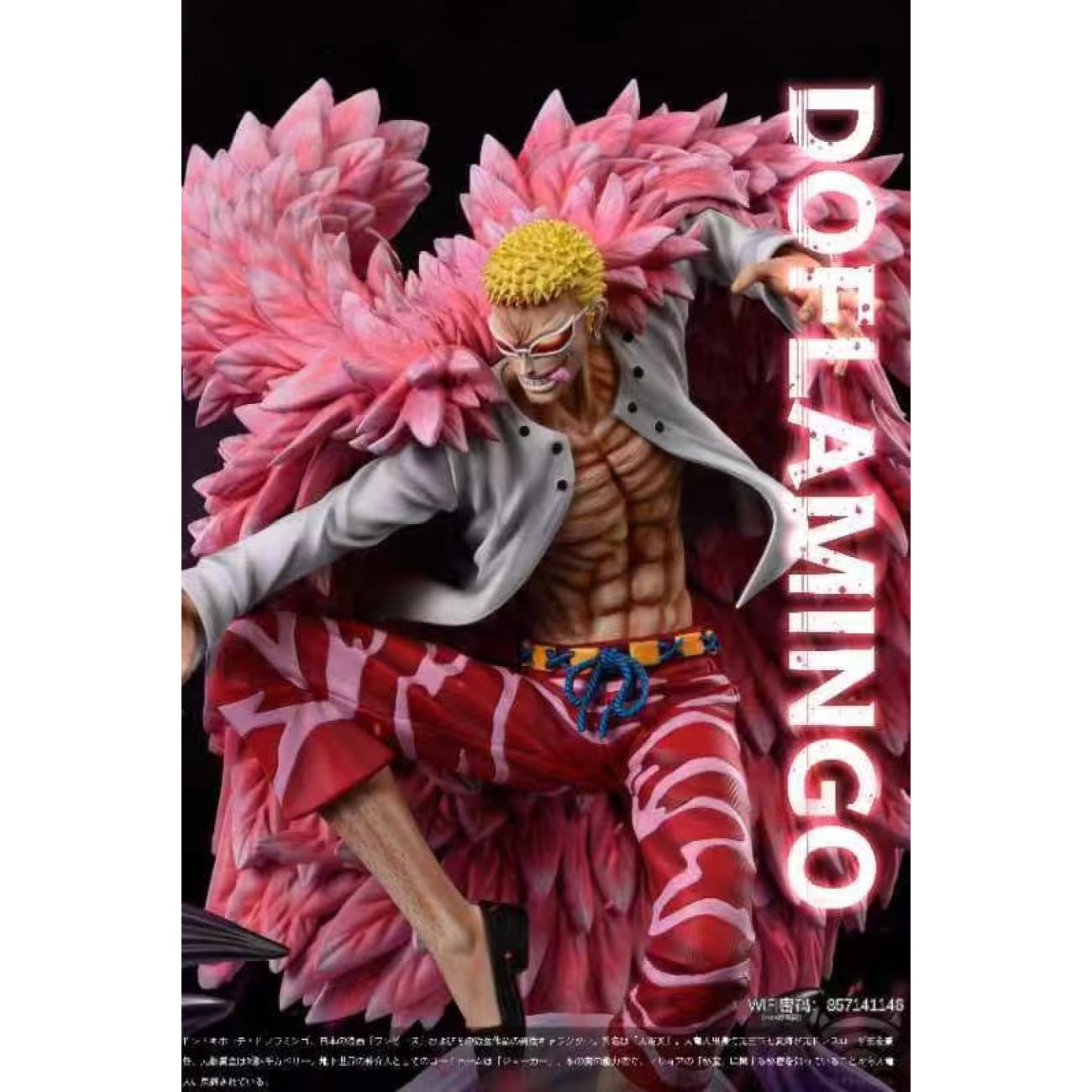Wifi Studio - Donquixote Doflamingo