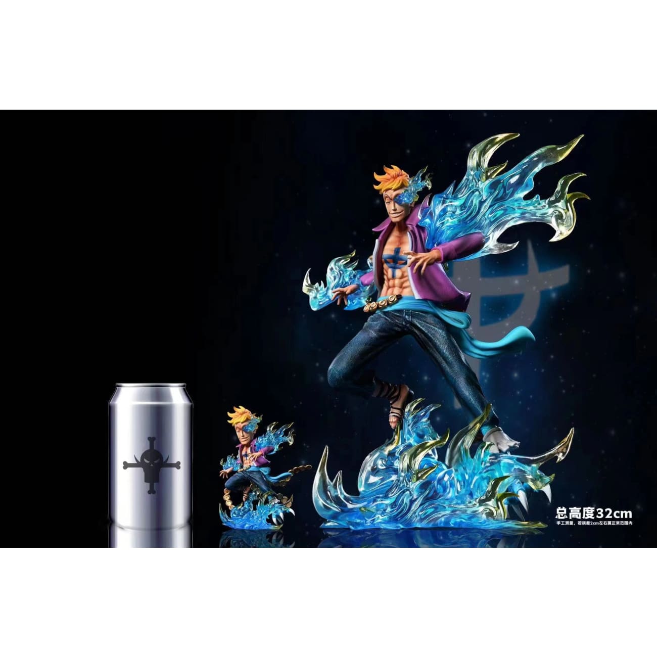 WIFI Studio - Marco the Phoenix [POP Scale / WCF Scale]