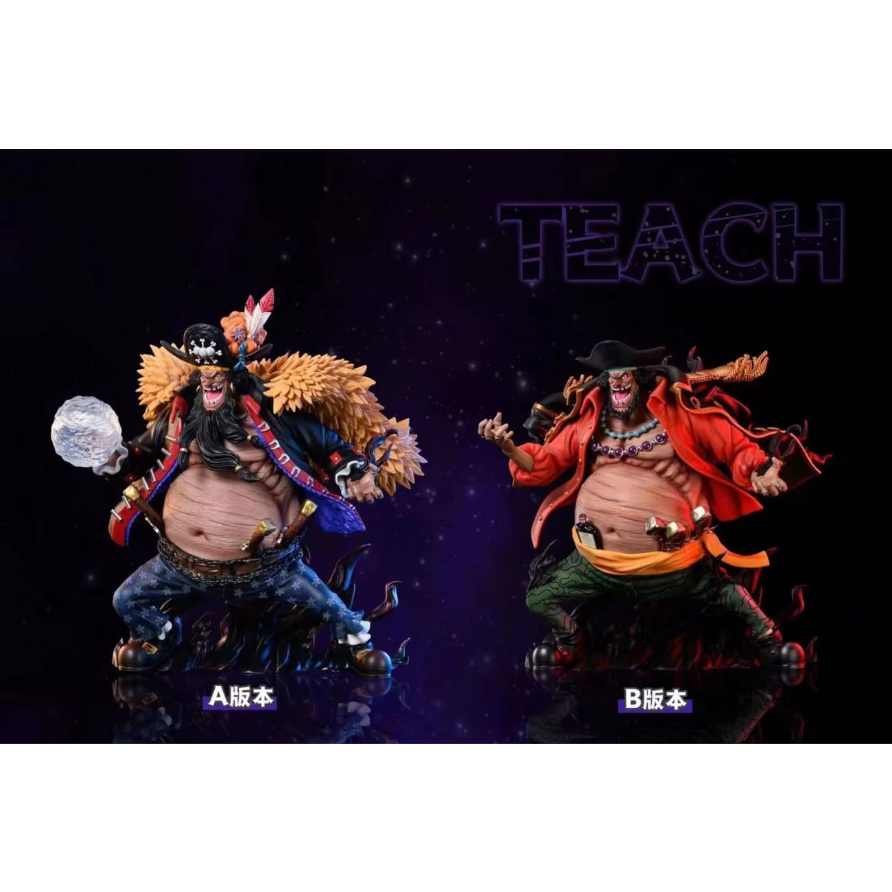Wifi Studio - Marshall D Teach Blackbeard [2 Variants]