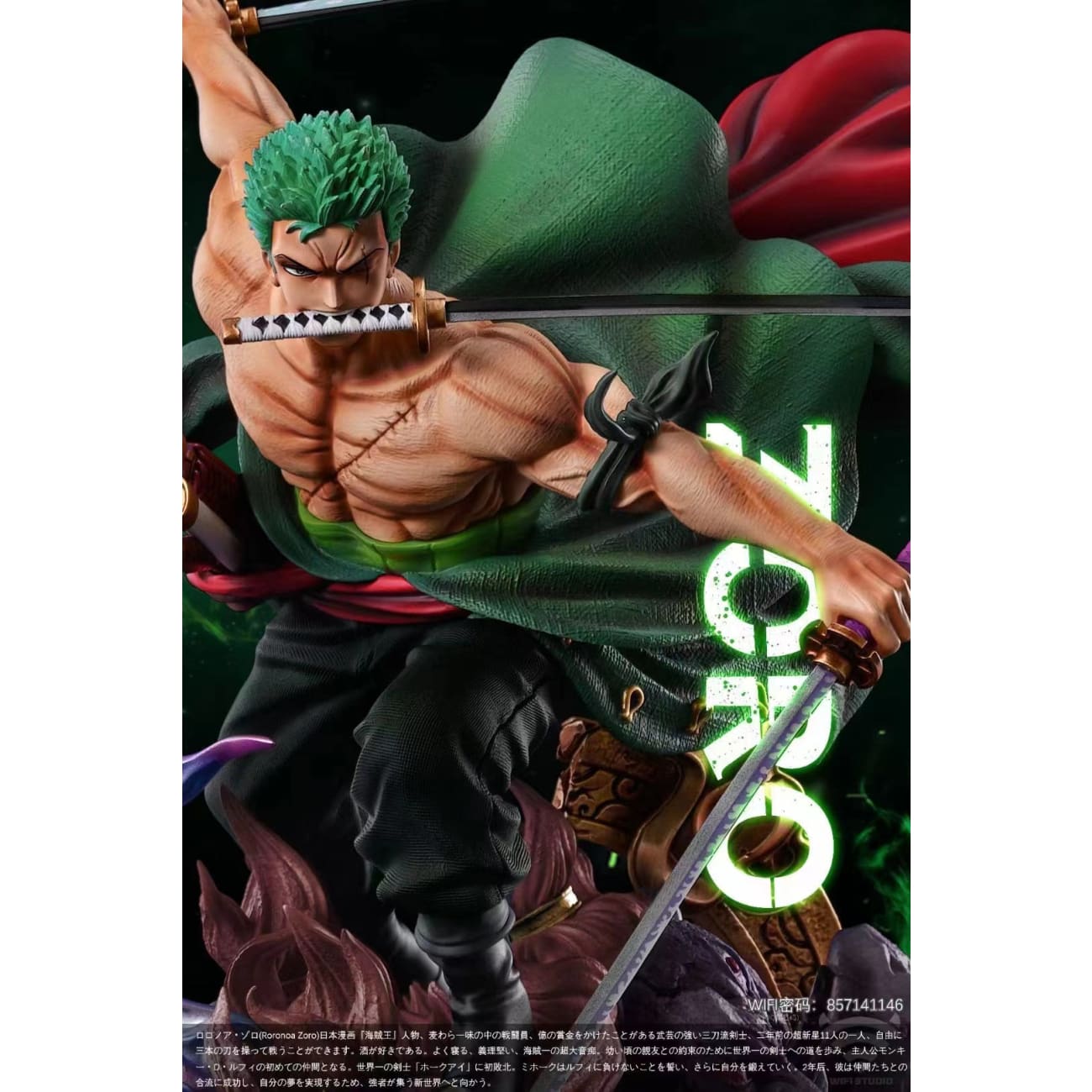 WIFI Studio - Roronoa Zoro [POP Scale / WCF Scale]