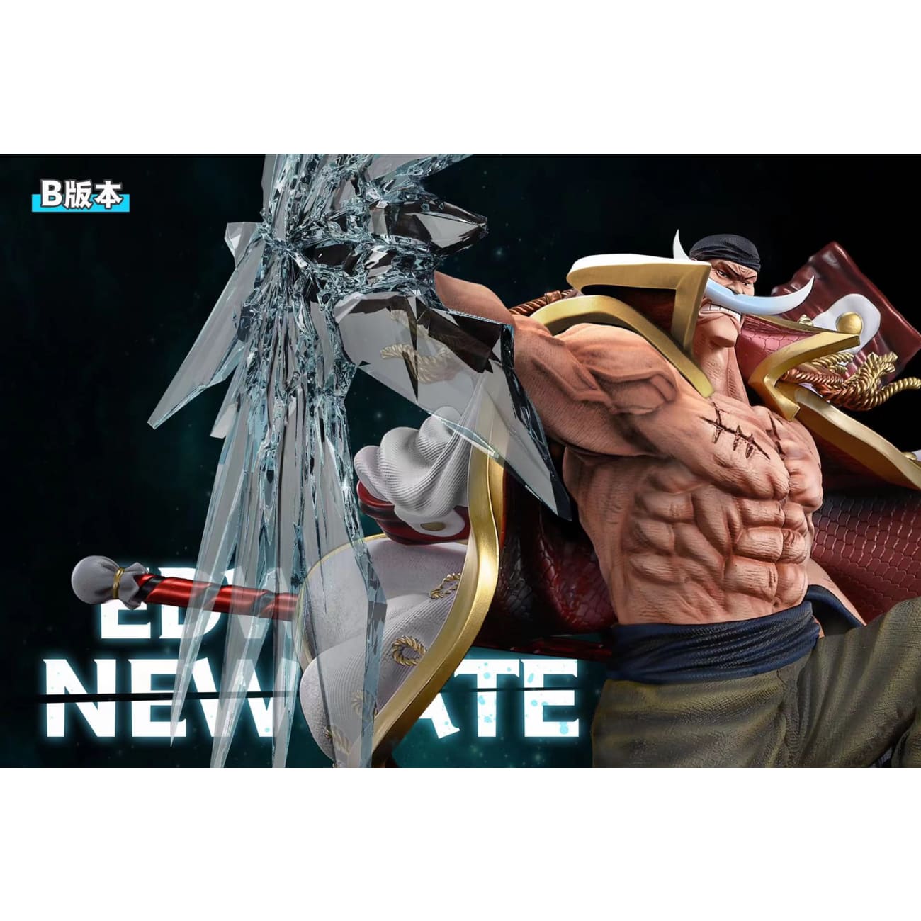 WIFI Studio - Whitebeard Edward Newgate [3 Variants]