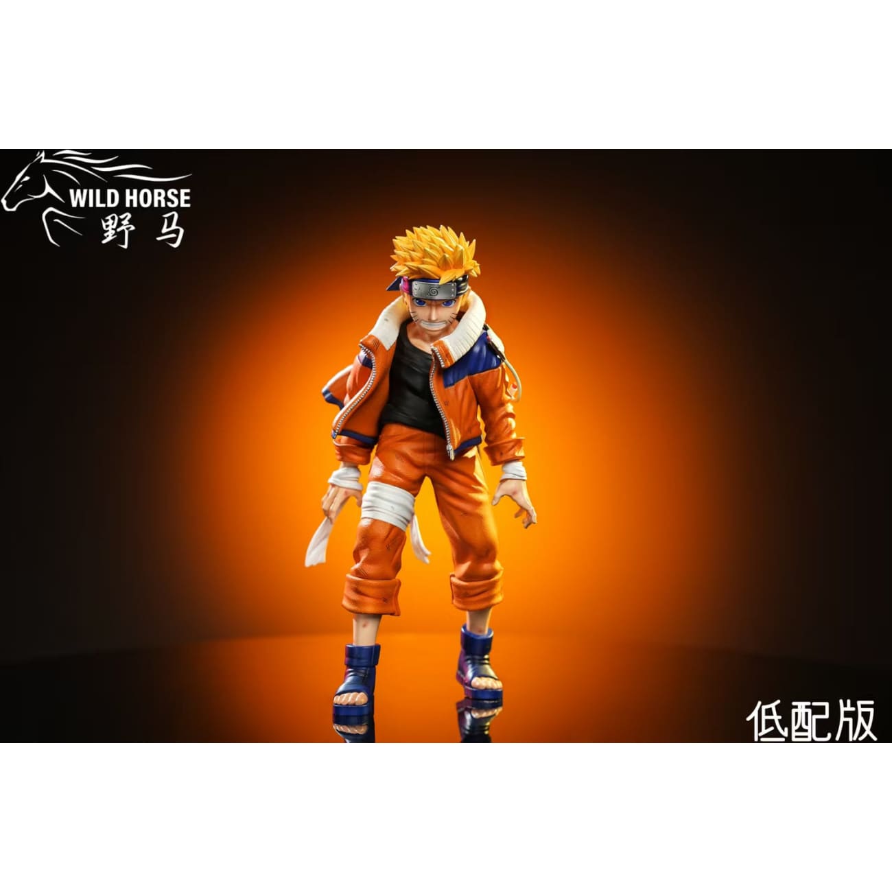 Wild Horse Studio - Childhood Naruto Uzumaki [2 Variants]