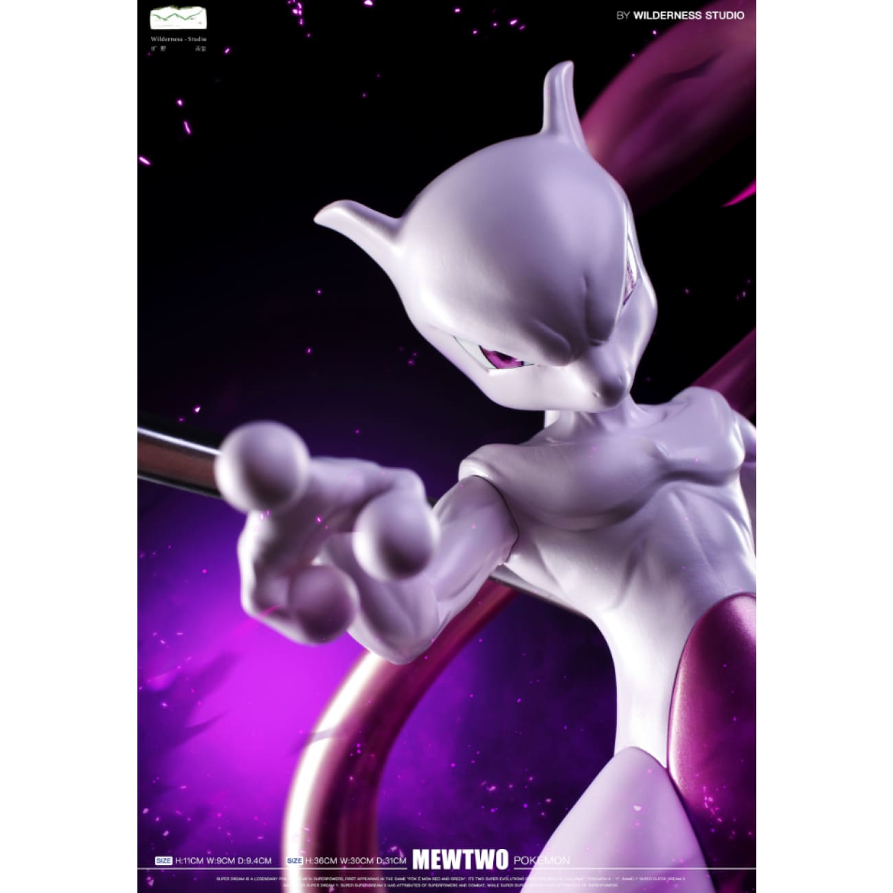 Wilderness Studio - Mewtwo [4 Variants]