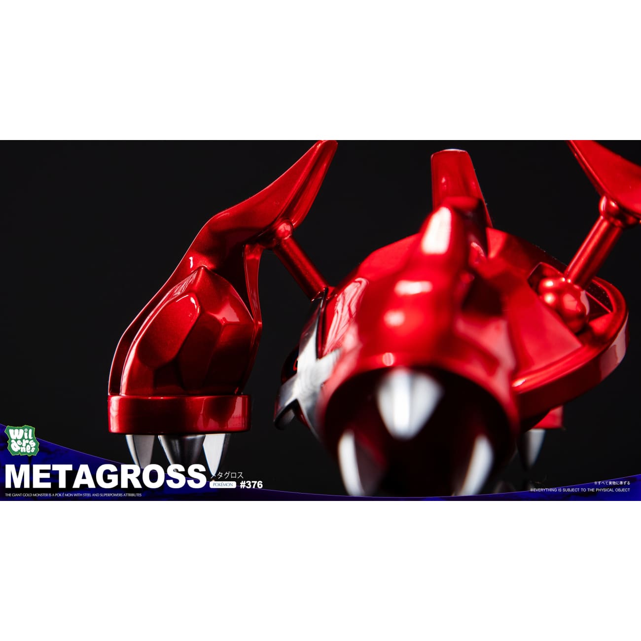 Wilderness Studio - Strongest Metagross [4 Variants]