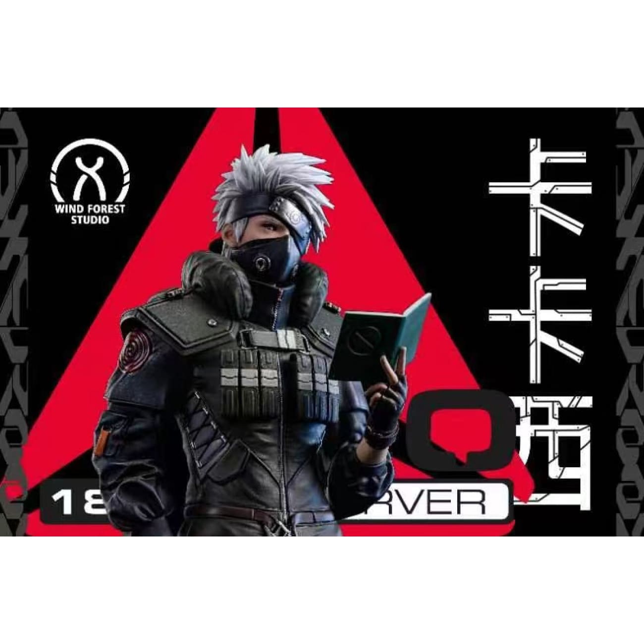 Wind Forest Studio - Kakashi Hatake [4 Variants]