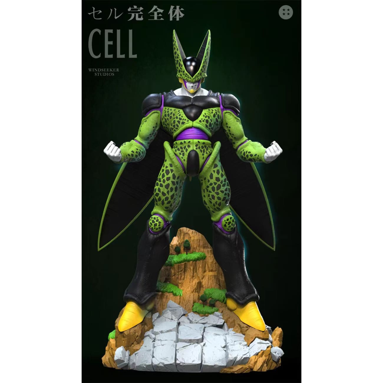 Windseeker Studio - Cell