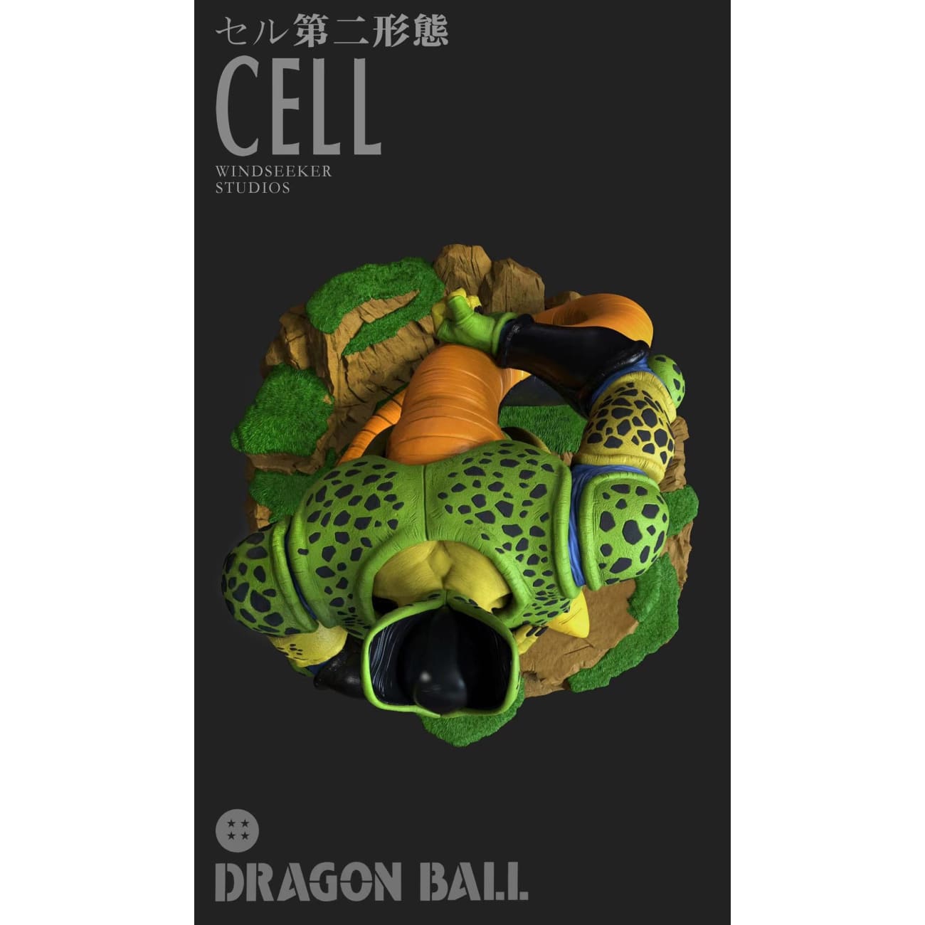 Windseeker Studio - Cell