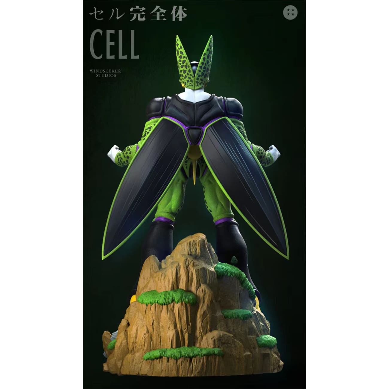Windseeker Studio - Cell