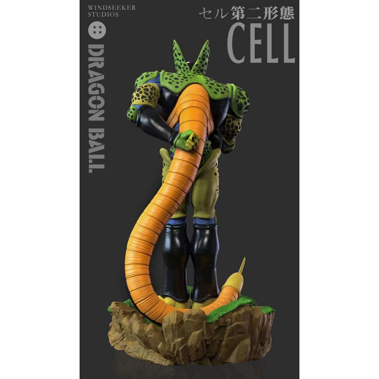 Windseeker Studio - Cell