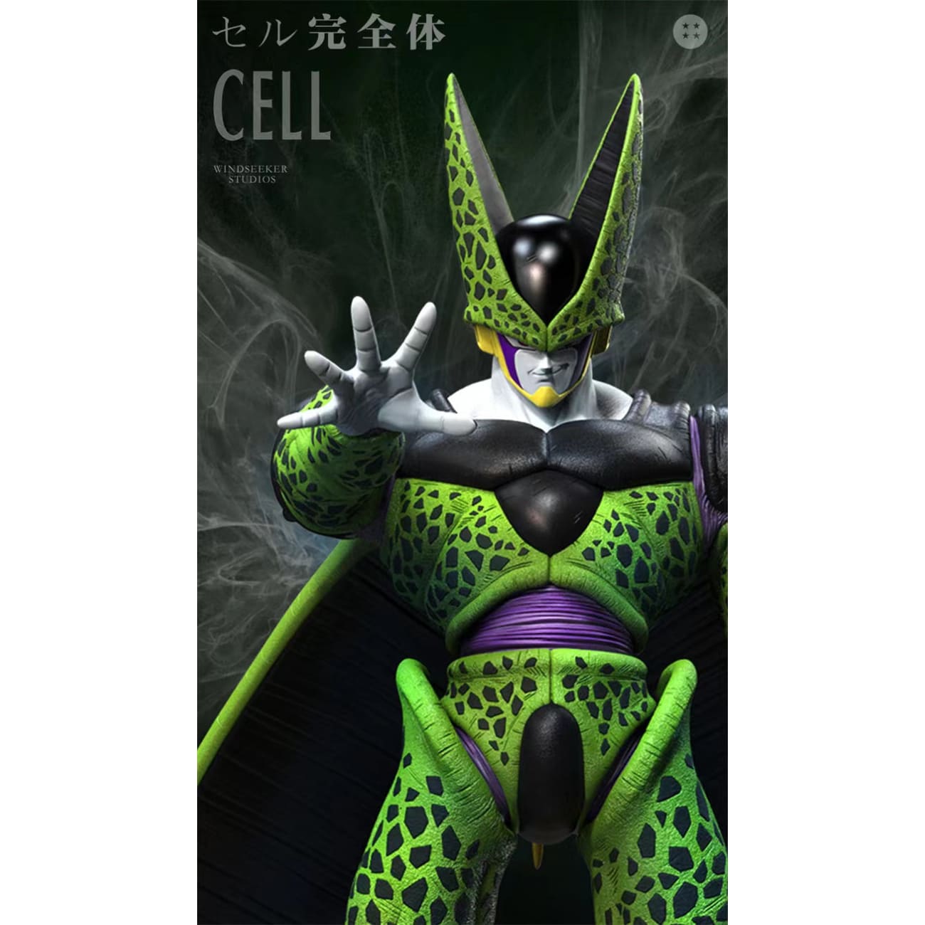 Windseeker Studio - Cell