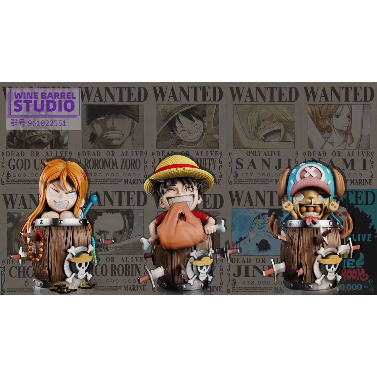 Wine Barrel Studio - Wine Barrel Nami/ Luffy/ Tony Chopper [4 variants]