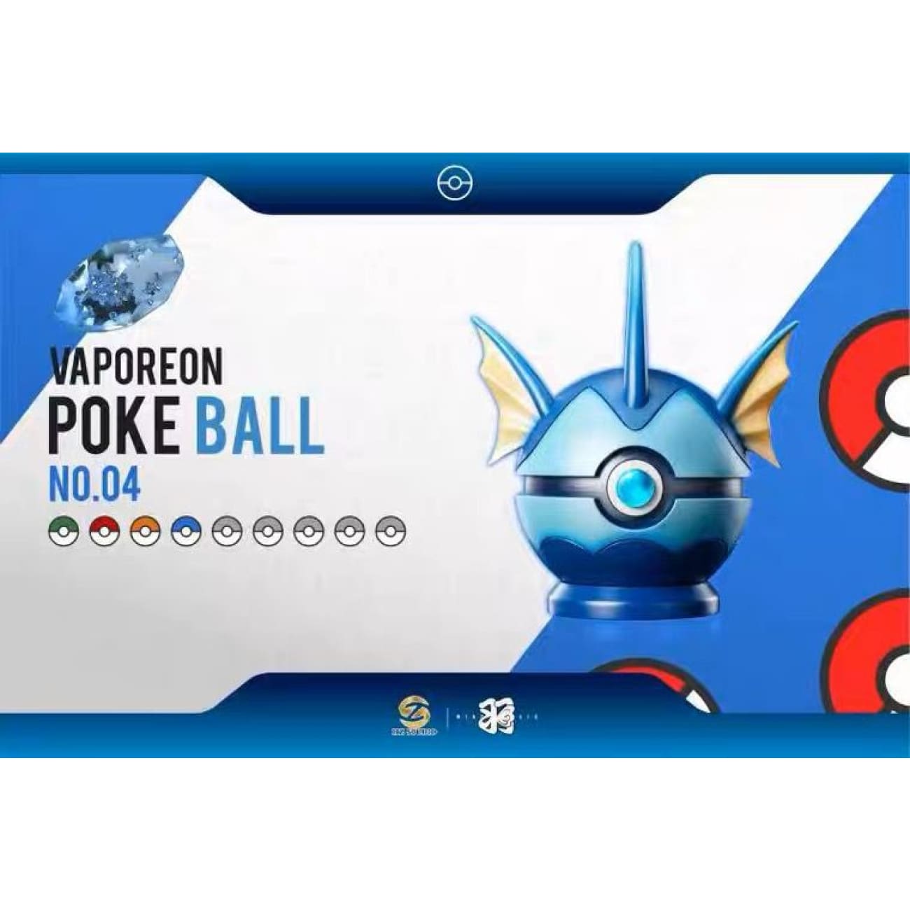 Wing Studio & HZ Studio - Vaporeon Elf Ball 