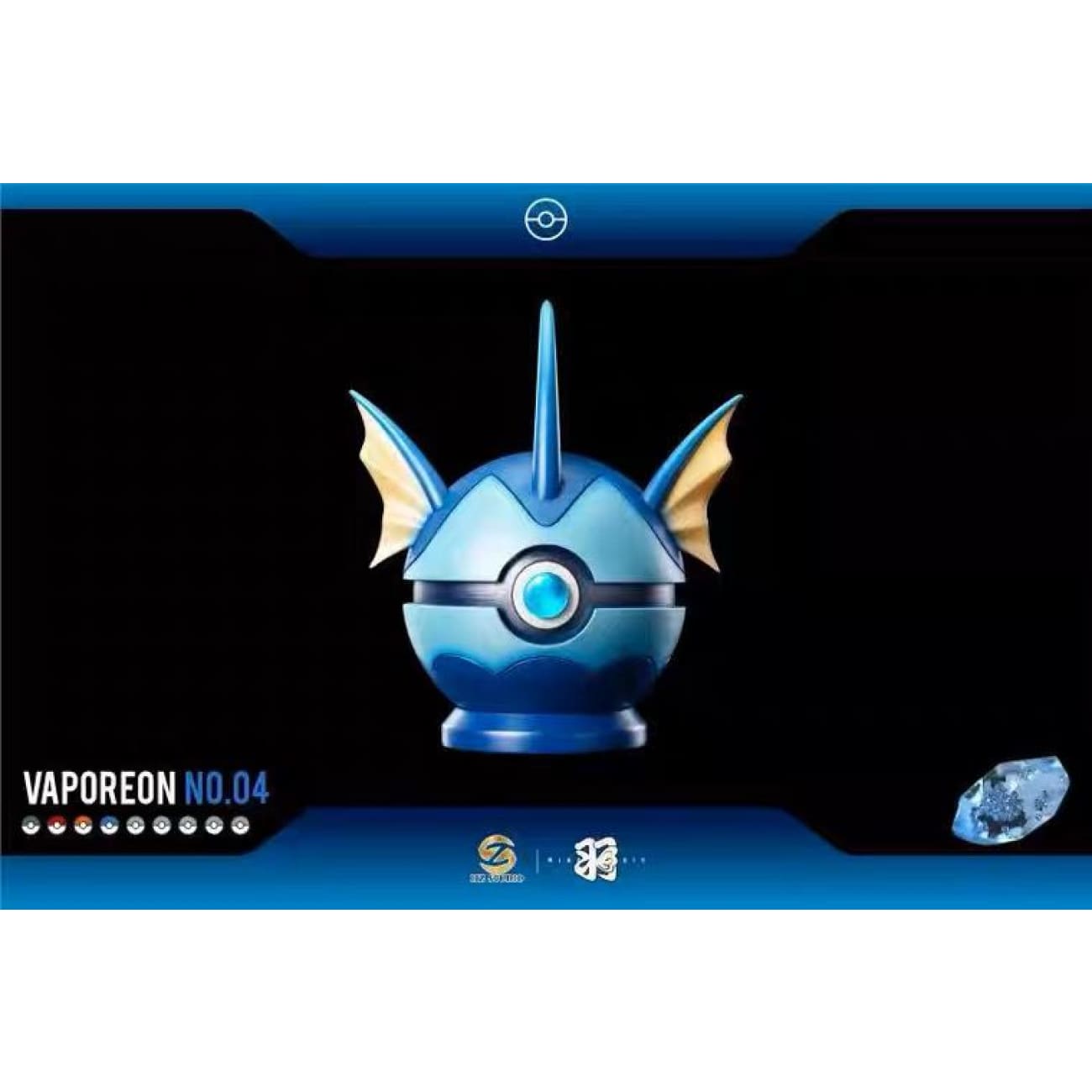 Wing Studio & HZ Studio - Vaporeon Elf Ball 