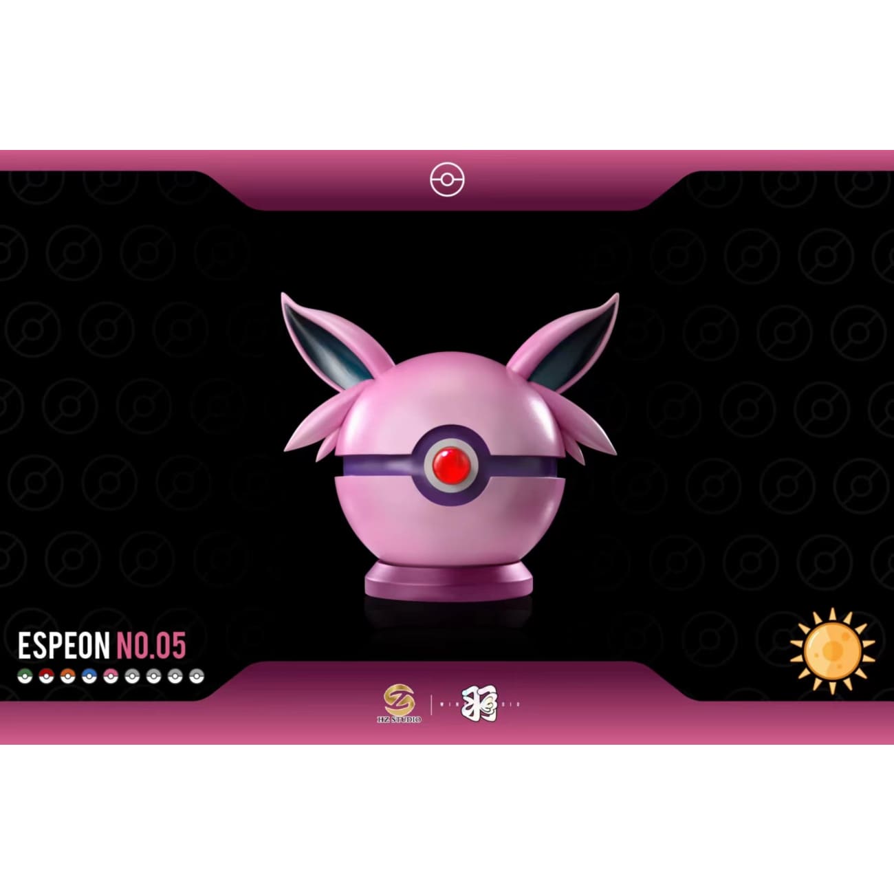 Wing Studio X HZ Studio - Espeon Poke Ball