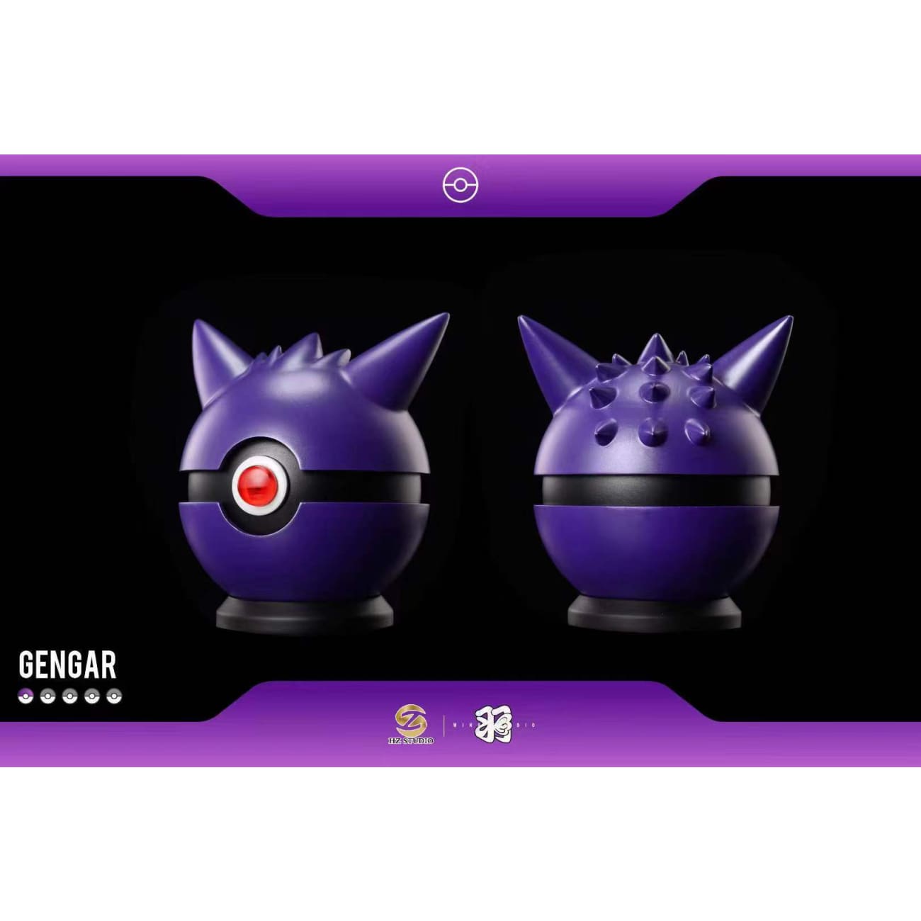 Wing Studio X HZ Studio - Gengar Poke Ball 
