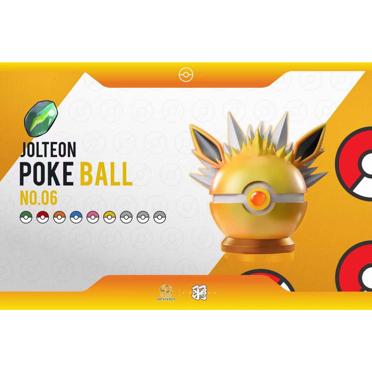 Wing Studio X HZ Studio - Jolteon Poke Ball