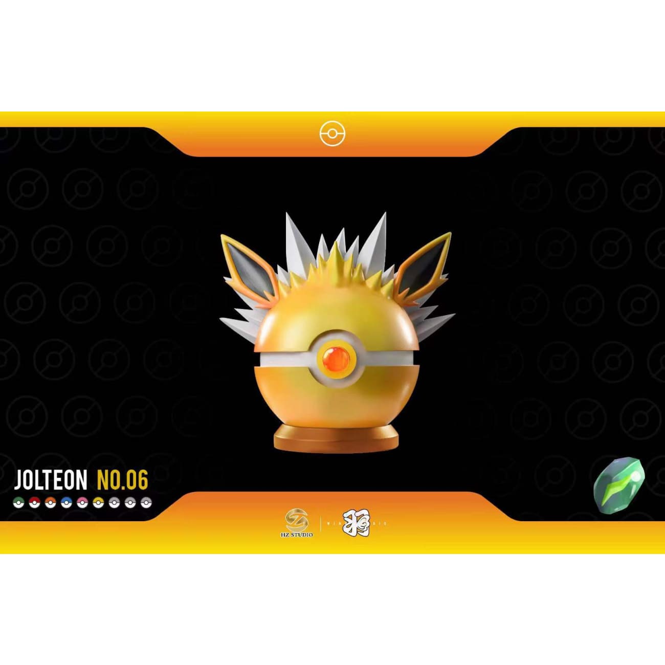 Wing Studio X HZ Studio - Jolteon Poke Ball