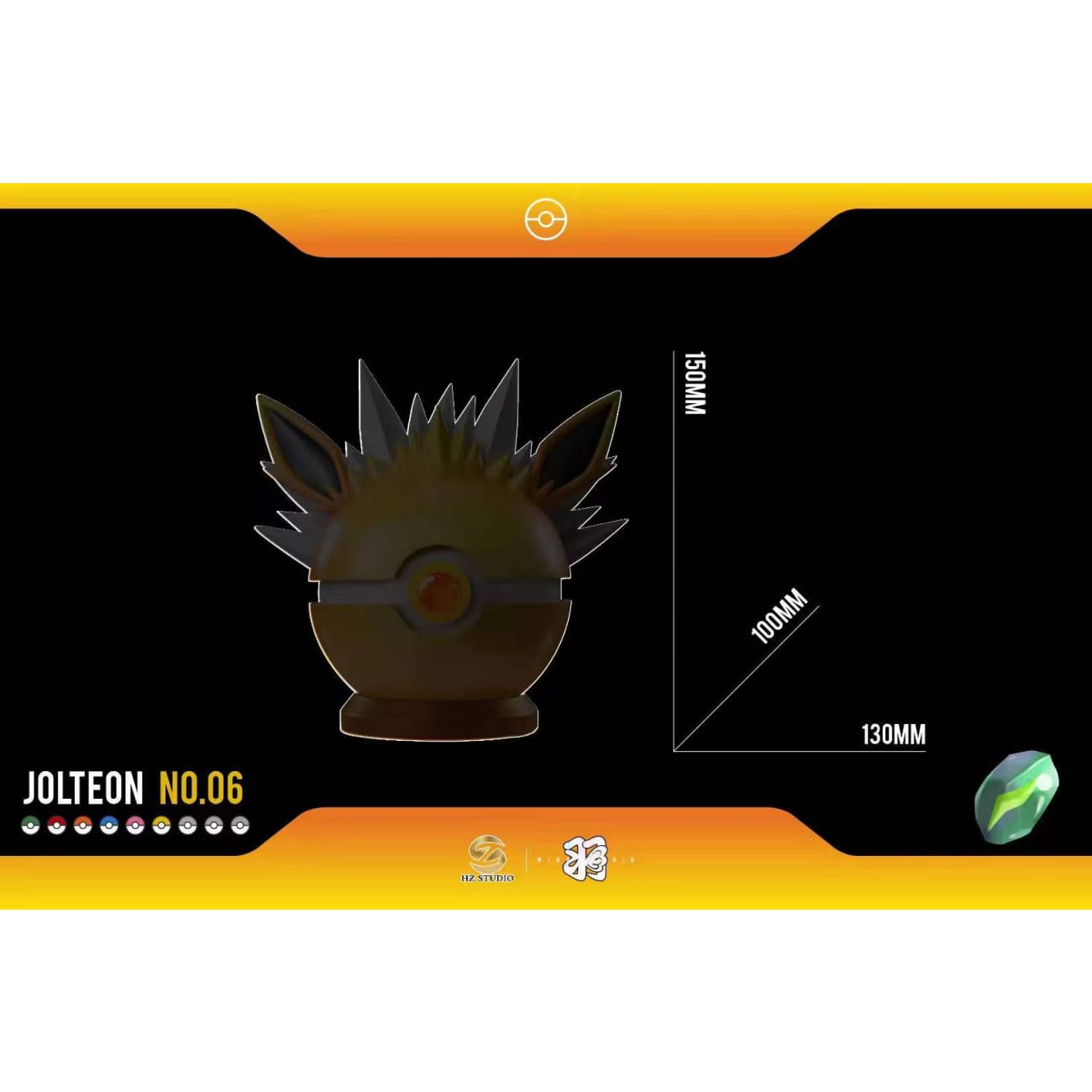 Wing Studio X HZ Studio - Jolteon Poke Ball
