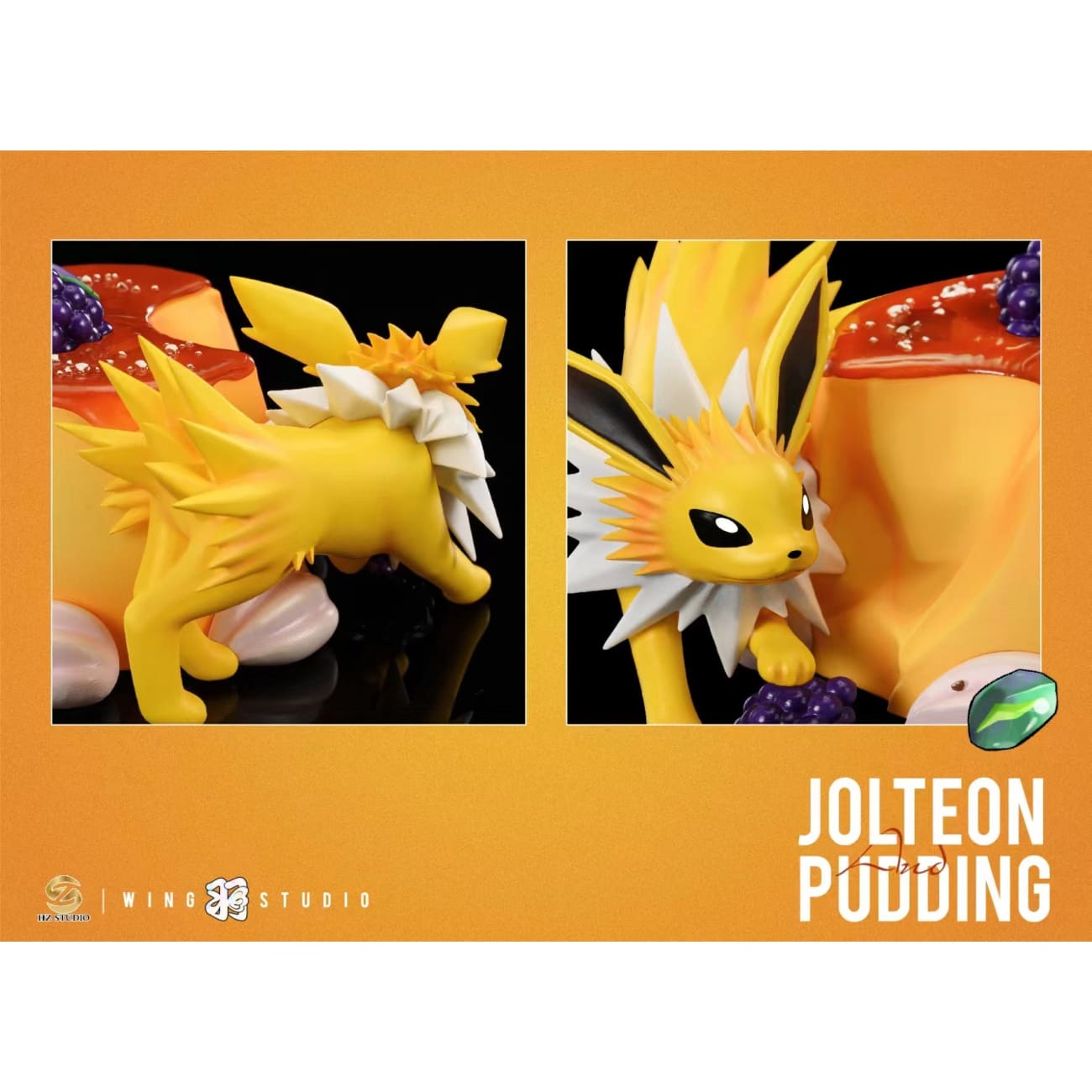 Wing Studio X HZ Studio - Jolteon Pudding