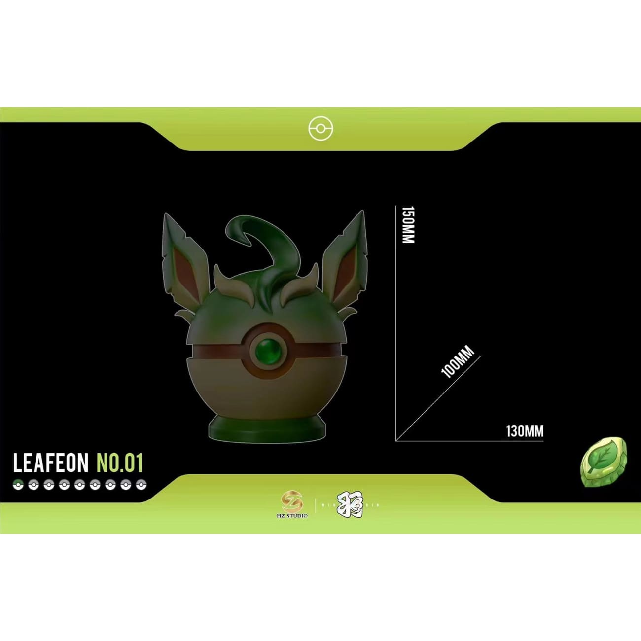 Wing Studio X  HZ Studio - Leafeon Poke Ball