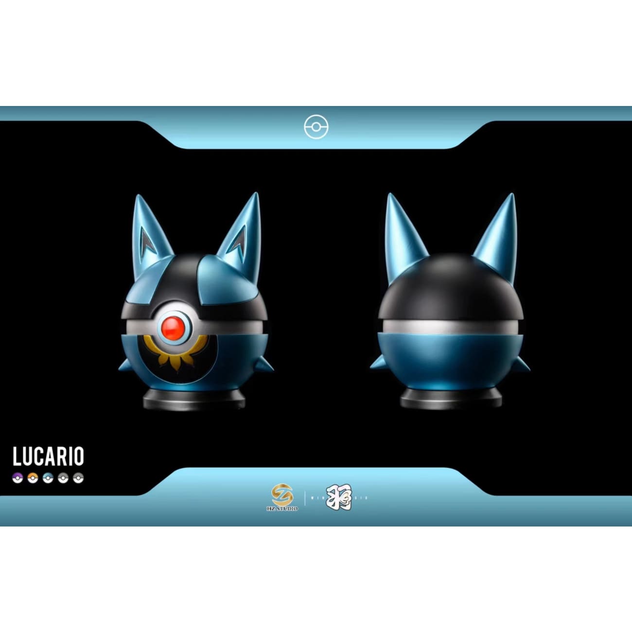 Wing Studio X HZ Studio - Lucario Poke Ball