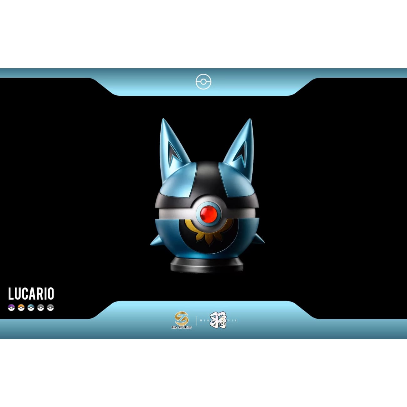 Wing Studio X HZ Studio - Lucario Poke Ball