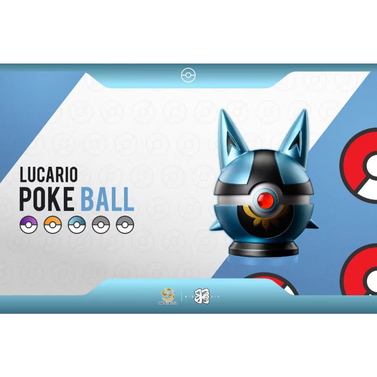 Wing Studio X HZ Studio - Lucario Poke Ball
