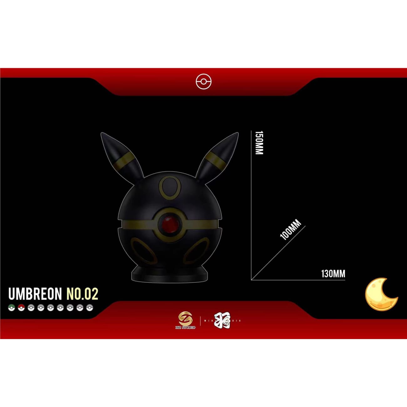 Wing Studio X HZ Studio - Umbreon Poke Ball