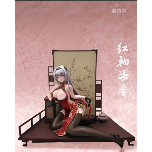 WINGS Studio - Chinese Style Beauty