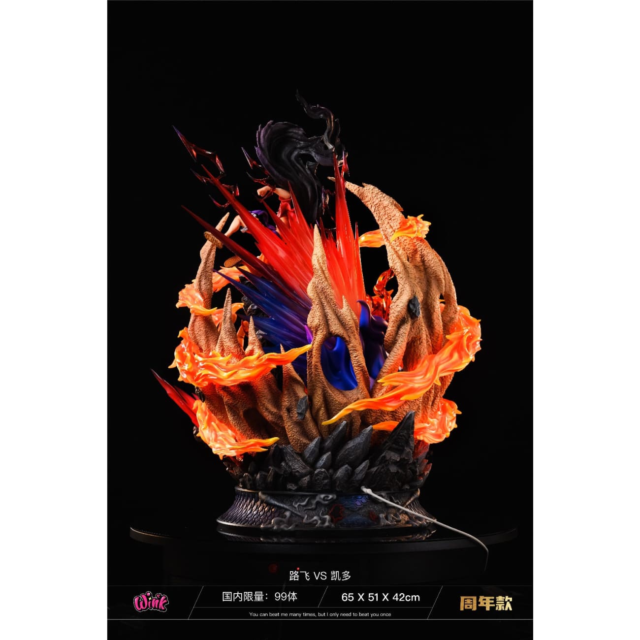 Wink Studio - Monkey D. Luffy vs Kaido
