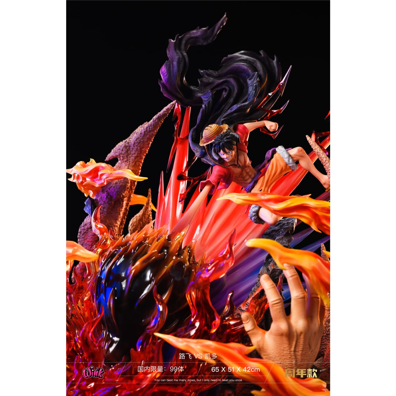 Wink Studio - Monkey D. Luffy vs Kaido