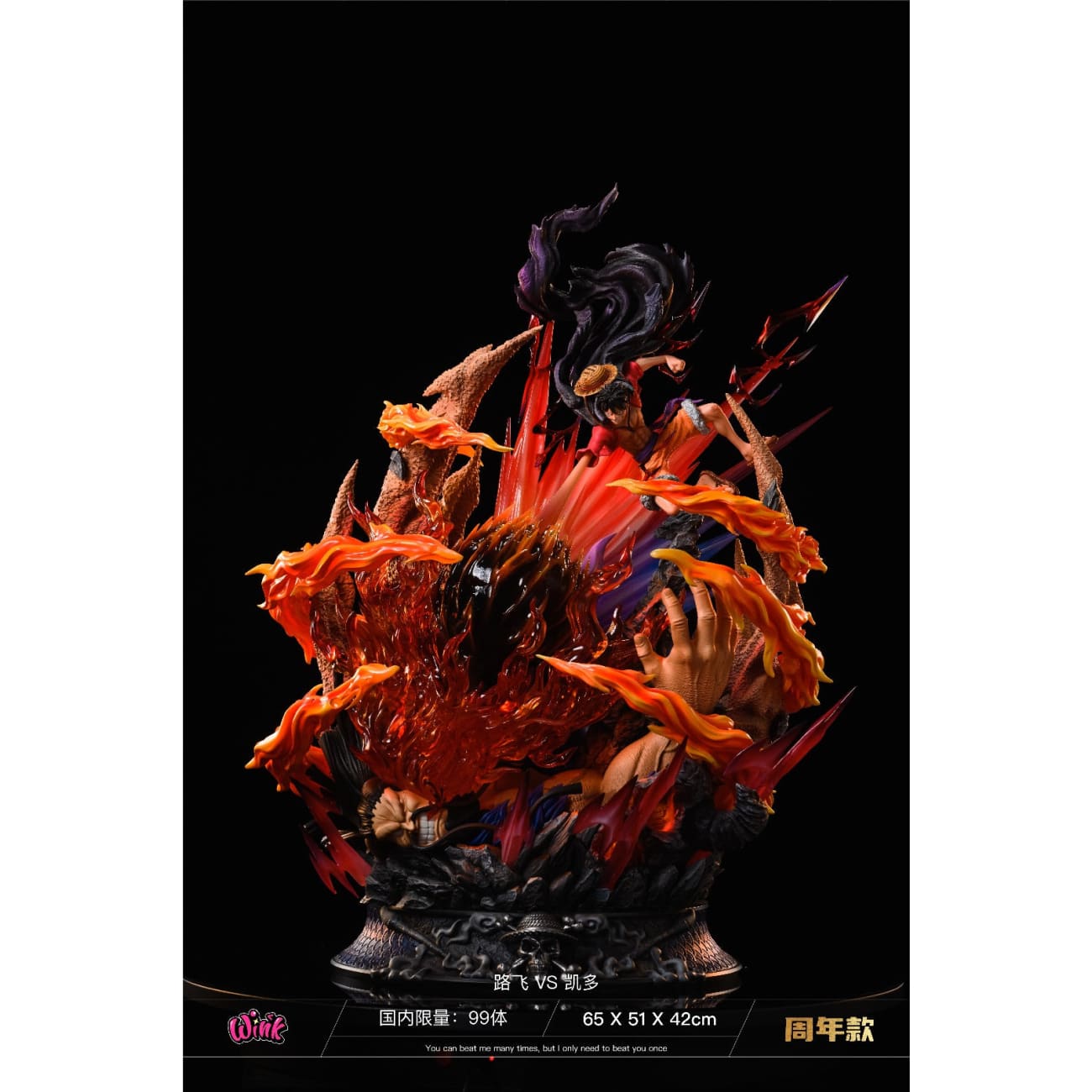 Wink Studio - Monkey D. Luffy vs Kaido