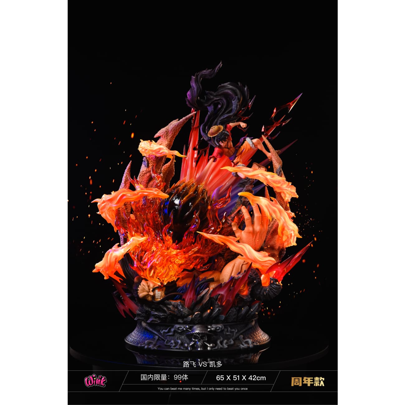 Wink Studio - Monkey D. Luffy vs Kaido