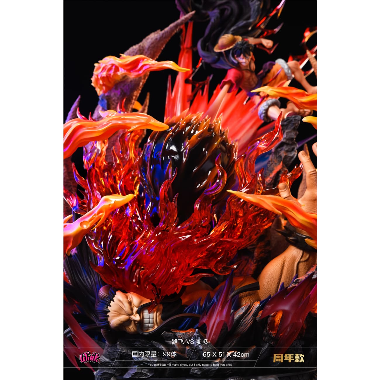 Wink Studio - Monkey D. Luffy vs Kaido