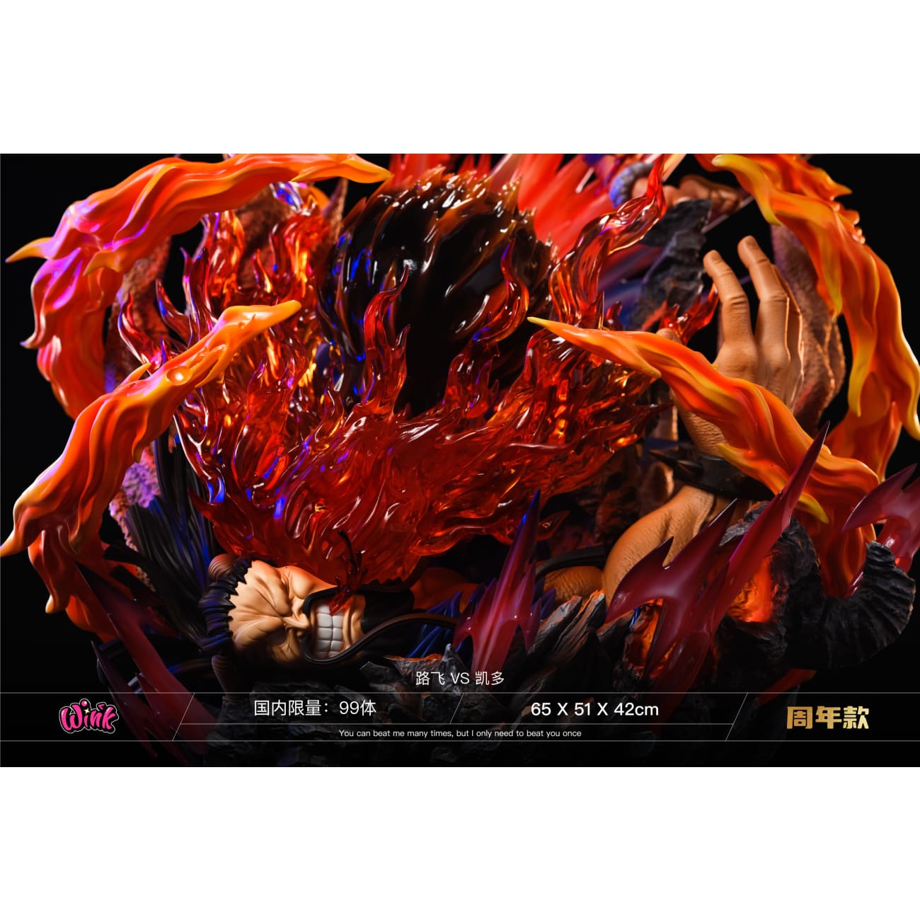 Wink Studio - Monkey D. Luffy vs Kaido