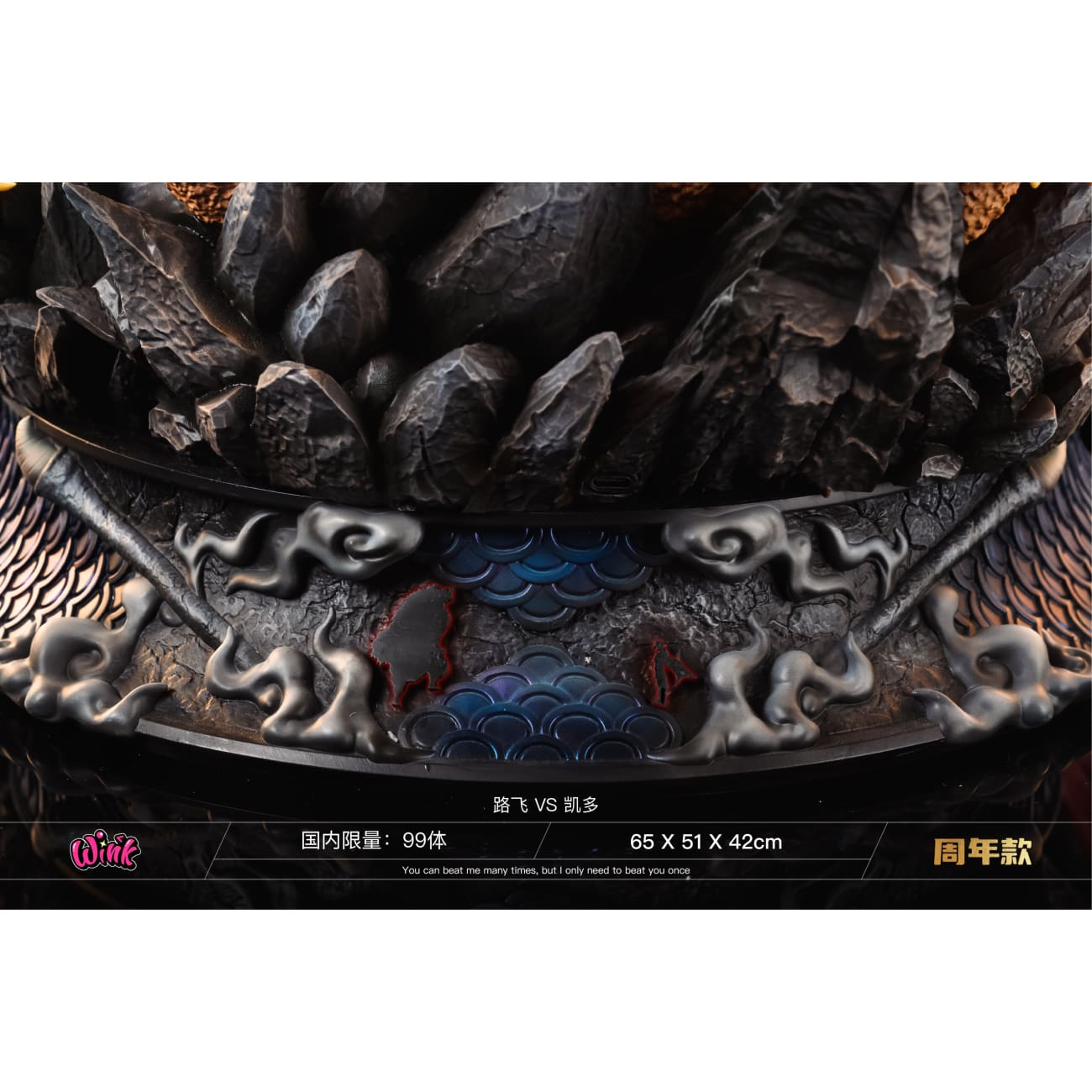 Wink Studio - Monkey D. Luffy vs Kaido