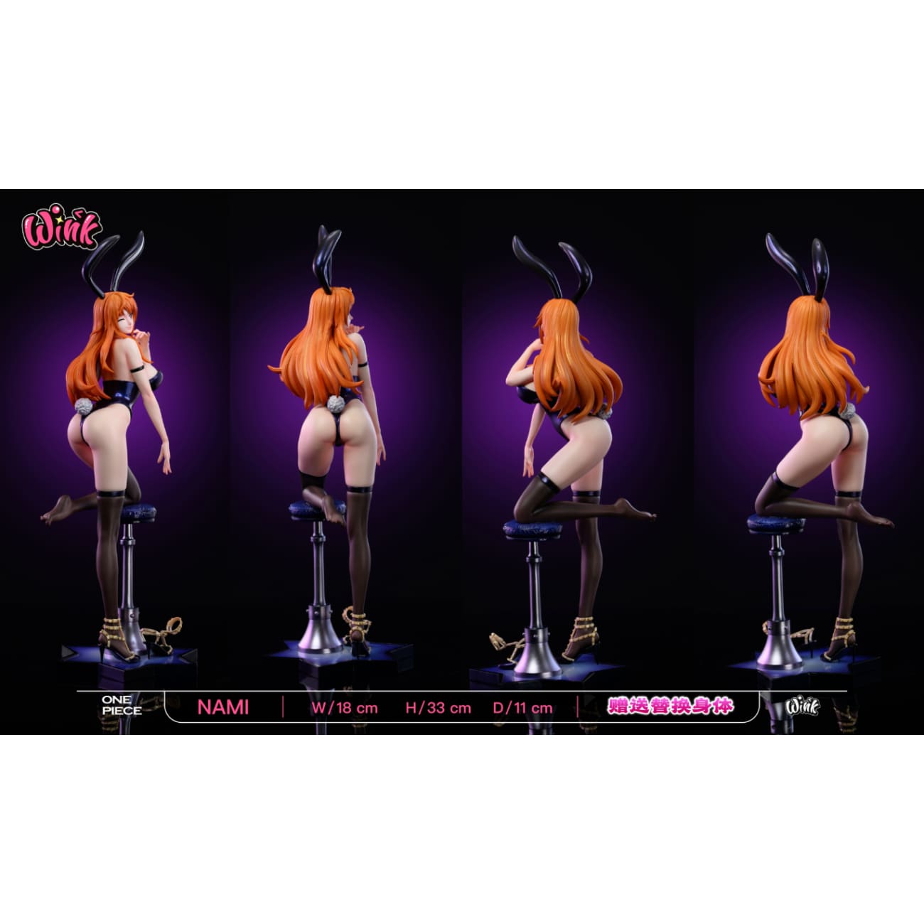 Wink Studio - Nami Bunny Girl Ver.
