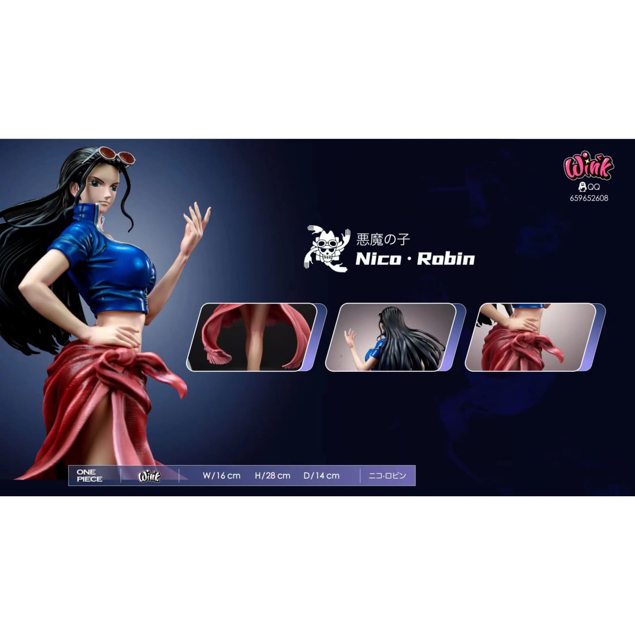 Wink Studio - Nico Robin